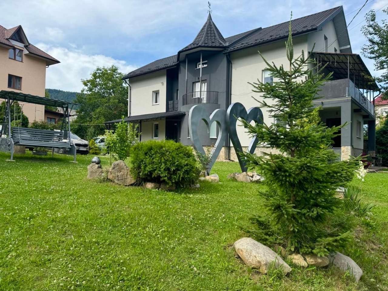 Good House Jaremcze