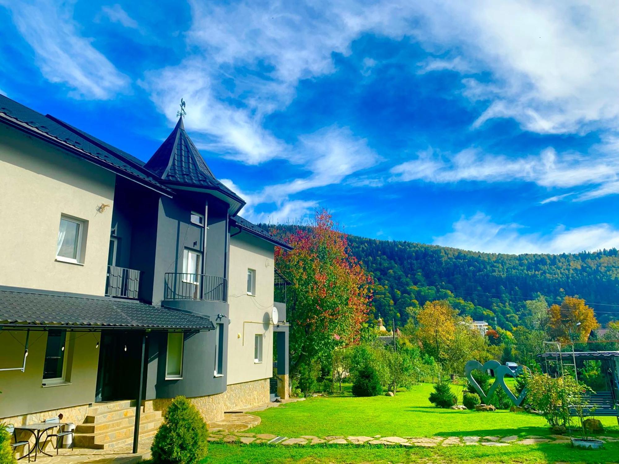 Good House * Jaremtsche